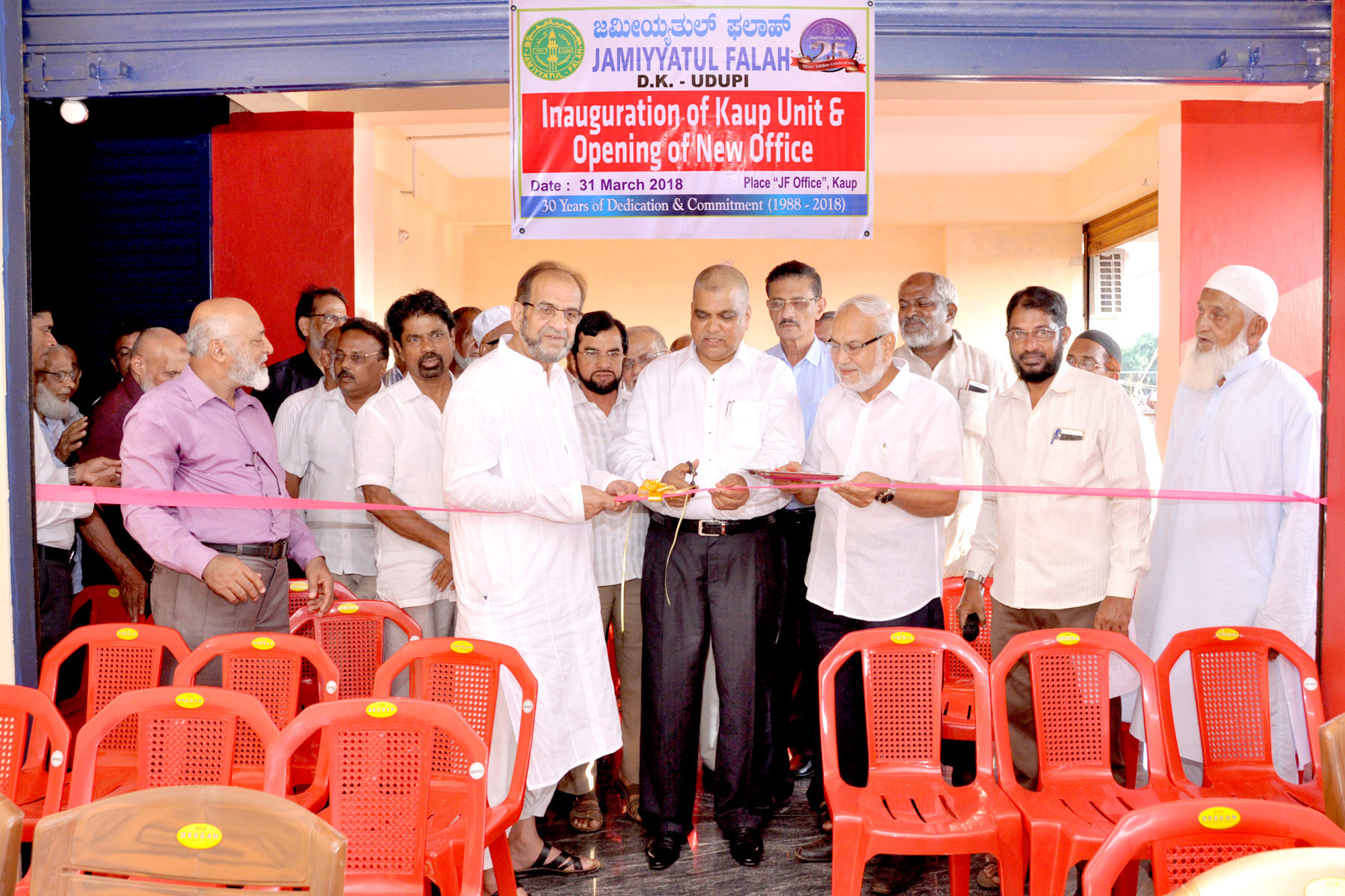 ಜಂಇಯತ್ಯತುಲ್ ಫಲಾಹ್ ಸೇವೆ ಶ್ಲಾಘನಾರ್ಹ: ಮುಹಮ್ಮದ್ ಅಸ್ಲಮ್ ಕಾಝಿ